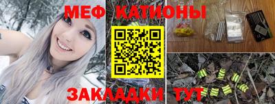 синтетический гашиш Кимры