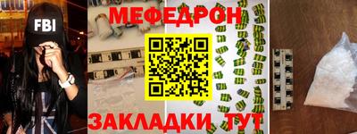СК Кингисепп