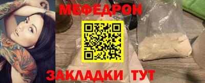 синтетический гашиш Кимры