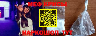 синтетический гашиш Кимры