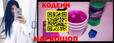 СК Кингисепп