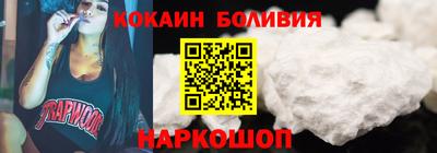 трава Кинель