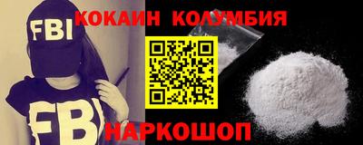 синтетический гашиш Кимры