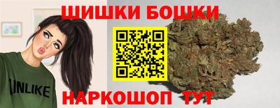 синтетический гашиш Кимры