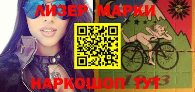 трава Кинель