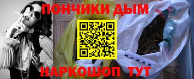 марки lsd Коммунар