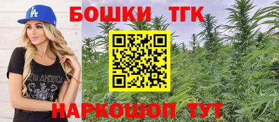 трава Кинель