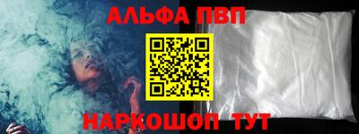 СК Кингисепп