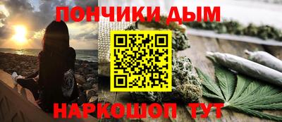 трава Кинель