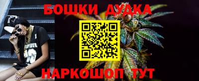 синтетический гашиш Кимры