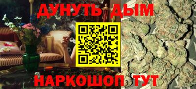 трава Кинель