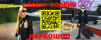 синтетический гашиш Кимры