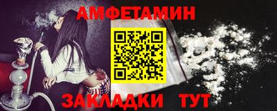 СК Кингисепп