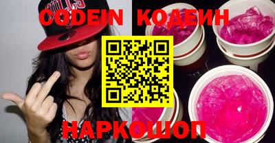 синтетический гашиш Кимры