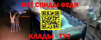 синтетический гашиш Кимры