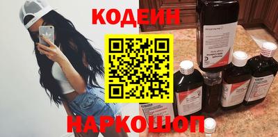 синтетический гашиш Кимры