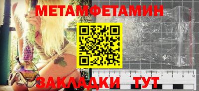 синтетический гашиш Кимры