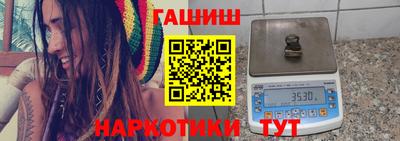 СК Кингисепп