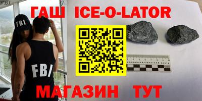 СК Кингисепп