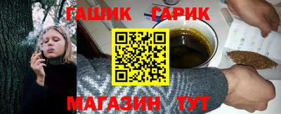 трава Кинель