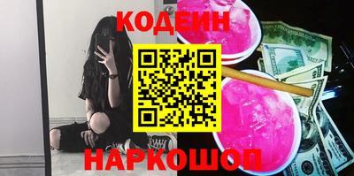 синтетический гашиш Кимры