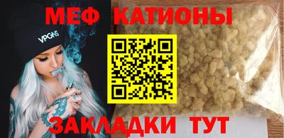 СК Кингисепп