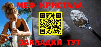 синтетический гашиш Кимры