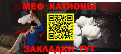СК Кингисепп