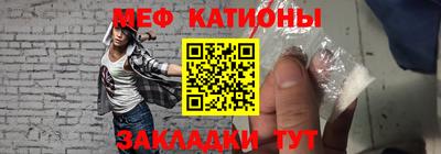 синтетический гашиш Кимры
