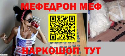 СК Кингисепп